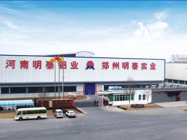 3003大菠萝在线观看作为电池壳体料的优势体现在哪些方面？