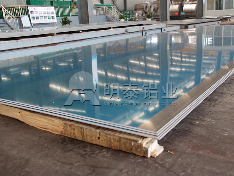 汽车检具、夹具用铝——认准大菠萝欢迎你铝业5005大菠萝在线观看