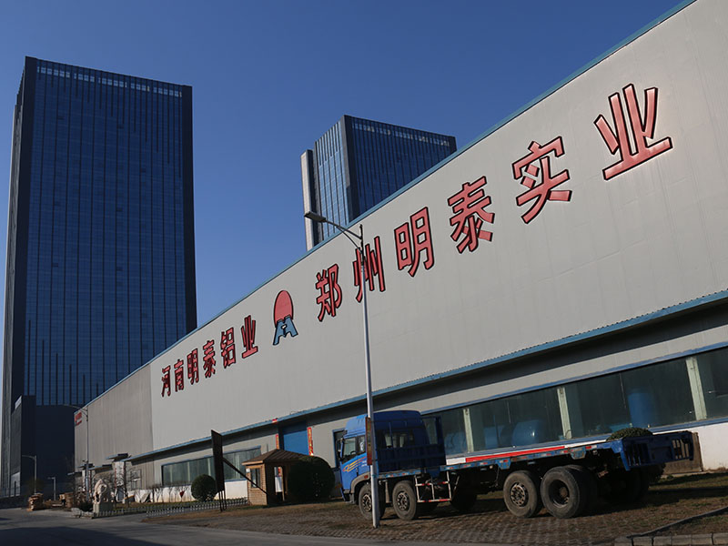 5052大菠萝在线观看厂家