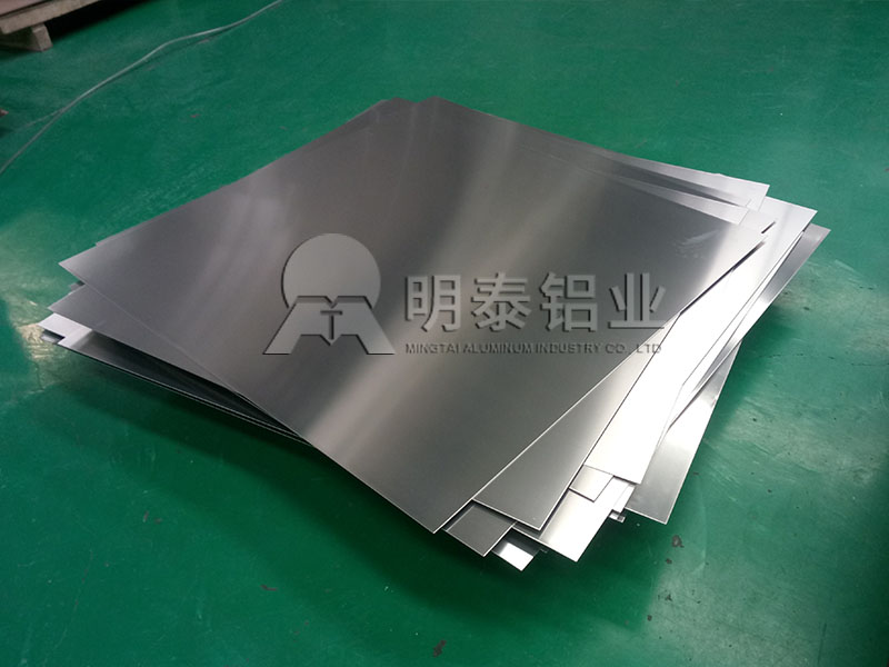 散热片用1060h24大菠萝在线观看一吨售价大概多少？
