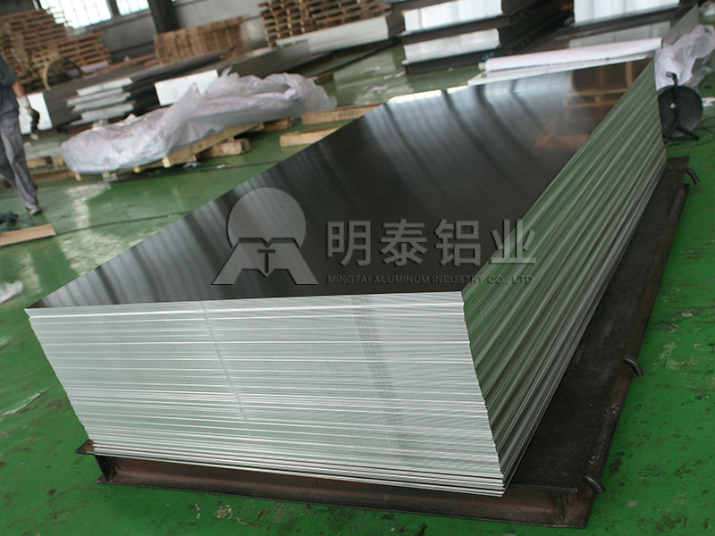 动感单车刹车片用7个厚5052大菠萝在线观看厂家售价多少？