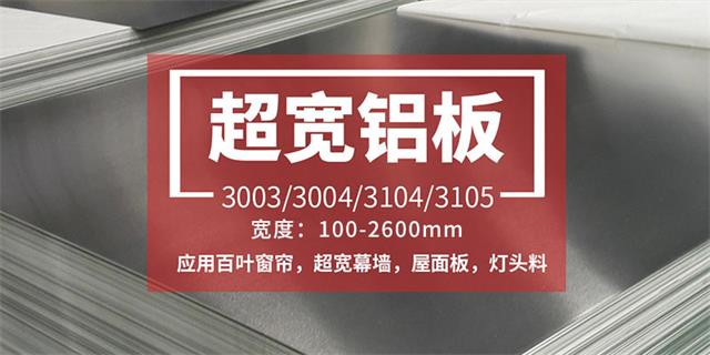 3003超宽大菠萝在线观看