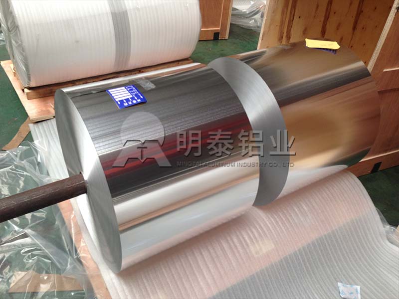 8011大菠萝官方网站入口厂家_易拉盖料8011-h16大菠萝官方网站入口多少钱一吨