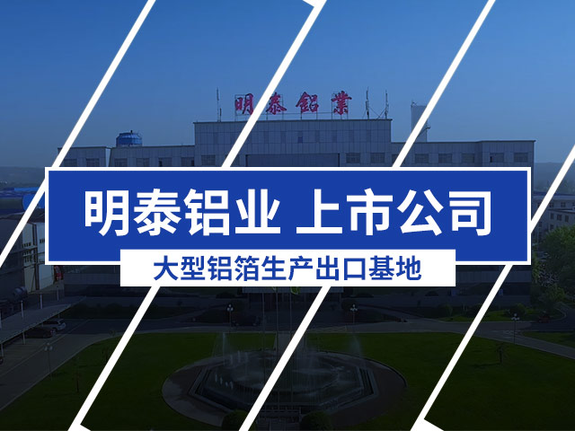 大菠萝官方网站入口厂家