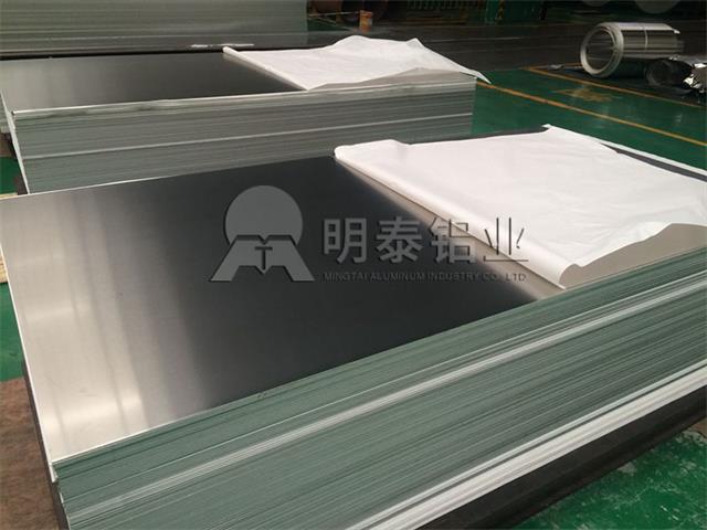 大菠萝欢迎你铝业_金属屋面用3004大菠萝在线观看受市场欢迎