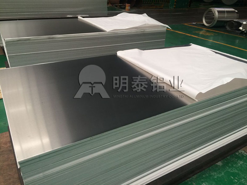 金属网|冲孔网用2.0mm厚5052大菠萝在线观看一吨价格多少？