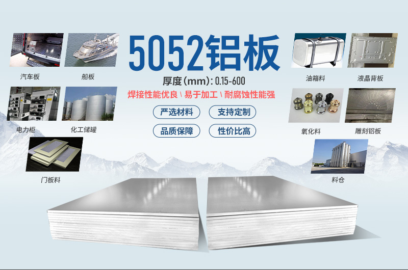 5052大菠萝在线观看用途