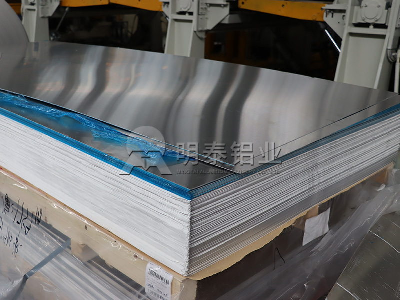 专业供应1060大菠萝在线观看h24/h26状态-铝盖铝盒优选原材料