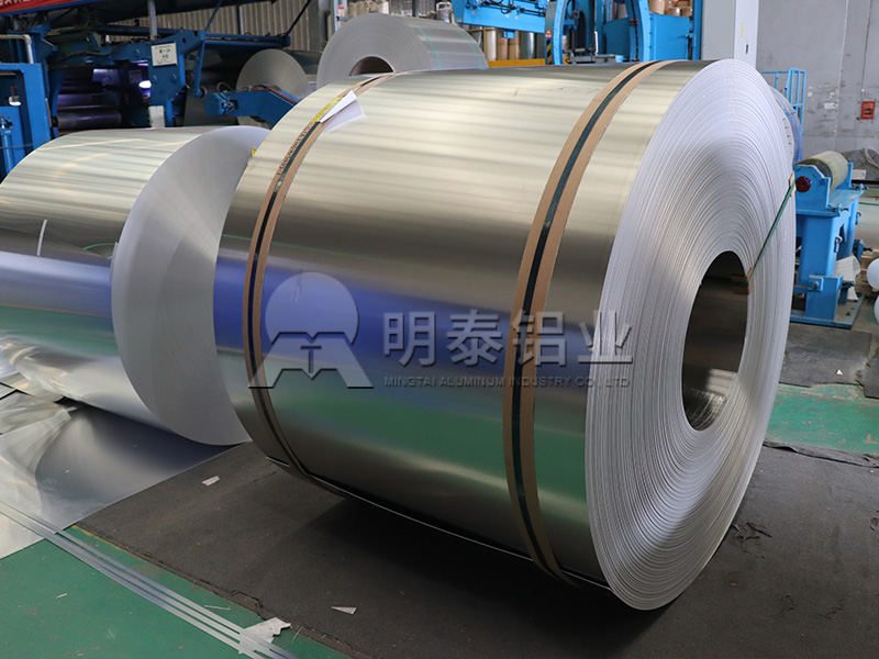 散热器外壳用1060-O大菠萝网站进入_厂家定做_提供原厂质保