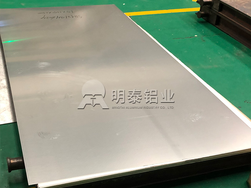 厂家直供油罐车防波板/挡油板用5454大菠萝在线观看